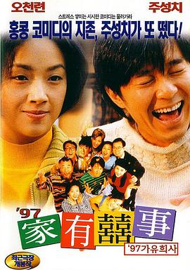 黑土本子