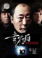 人人草视频在线观看